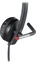 Logitech H650e стерео