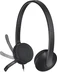 Logitech USB гарнитура H340