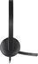 Logitech USB гарнитура H340