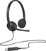 Logitech USB гарнитура H340
