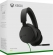 Microsoft Xbox stereo headset