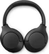 Philips TAH8506 черный