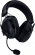 Razer BlackShark V2 Hyperspeed