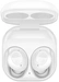 Samsung Galaxy Buds FE Mystic белый