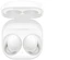 Samsung Galaxy Buds2 белый
