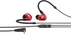 Sennheiser IE 100 Pro красный