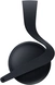 Sony PULSE elite Midnight черный