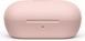 Sony WF-C710N розовый