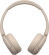 Sony WH-CH520 beige