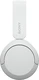 Sony WH-CH520 white