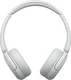 Sony WH-CH520 white