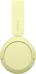 Sony WH-CH520 yellow