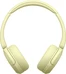 Sony WH-CH520 yellow