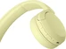 Sony WH-CH520 yellow