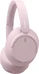 Sony WH-CH720N розовый