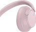 Sony WH-CH720N розовый