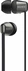 Sony WI-C310 black