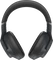 Technics EAH-A800 черный