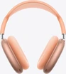 Apple AirPods Max USB-C оранжевый