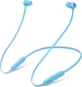 Apple Beats Flex Flame синий