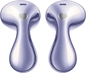Huawei FreeBuds 6 фиолетовый
