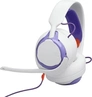 JBL Quantum 250 белый