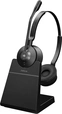 Jabra Engage 55 SE стерео USB-C MS с зарядной станцией