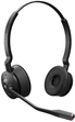 Jabra Engage 55 SE стерео USB-C MS