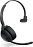 Jabra Evolve2 55 моно USB-A MS с зарядной станцией