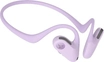 Libratone UP фиолетовый