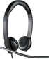 Logitech H650e стерео
