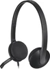Logitech USB гарнитура H340
