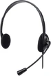 Manhattan стерео On-Ear USB гарнитура
