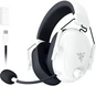Razer BlackShark V2 Hyperspeed белый