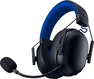 Razer BlackShark V3 X Hyperspeed для Playstation черный синий