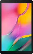 Samsung Galaxy Tab A 10.1 T510, gold, 3GB RAM, 64GB