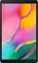 Samsung Galaxy Tab A 10.1 T510, gold, 2GB RAM, 32GB