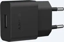 Sony UCH20 USB Charger black