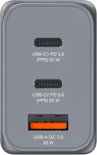 Verbatim 65W GaN charger with 3 connectors grey