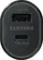 Samsung Dual car-quick charger 60W black