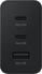 Samsung Power adapter Trio (65W quick charging function) cordless black