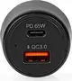 Nedis car charger 65W USB-A/USB-C black