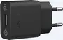 Sony UCH12W Quick Charger black