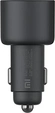 Xiaomi Mi Dual port автомобильное зарядное устройство 67W black