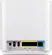 ASUS ZenWiFi AC CT8 AC3000, white