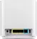 ASUS ZenWiFi AX XT8 V2 AX6600, white
