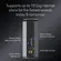 Netgear Nighthawk RS600, BE18000, Wi-Fi 7