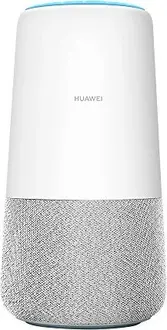 Huawei AI Cube B900